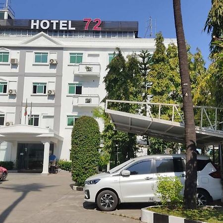 יאנגון Hotel 72 מראה חיצוני תמונה