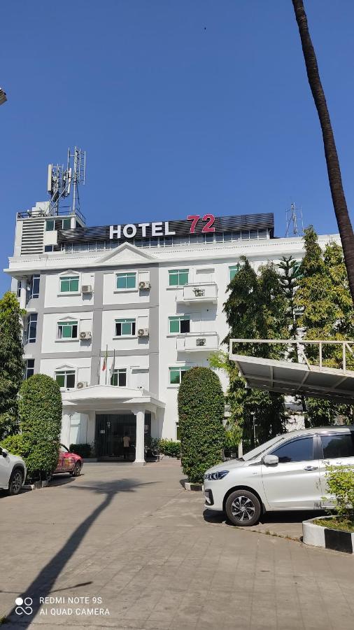 יאנגון Hotel 72 מראה חיצוני תמונה