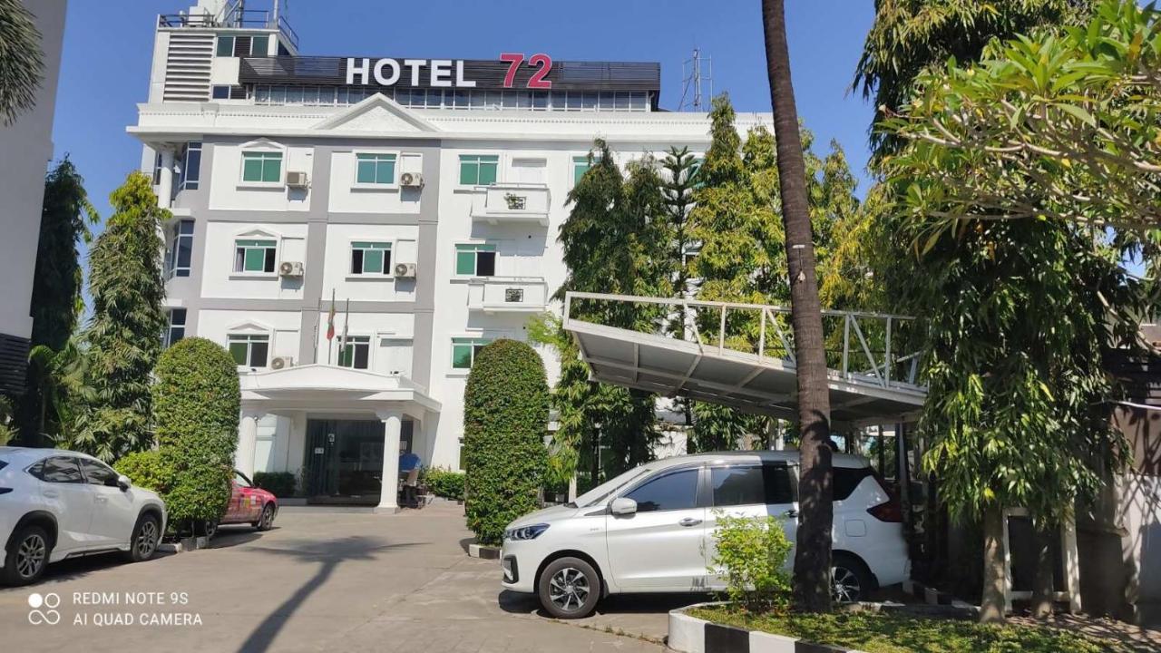 יאנגון Hotel 72 מראה חיצוני תמונה