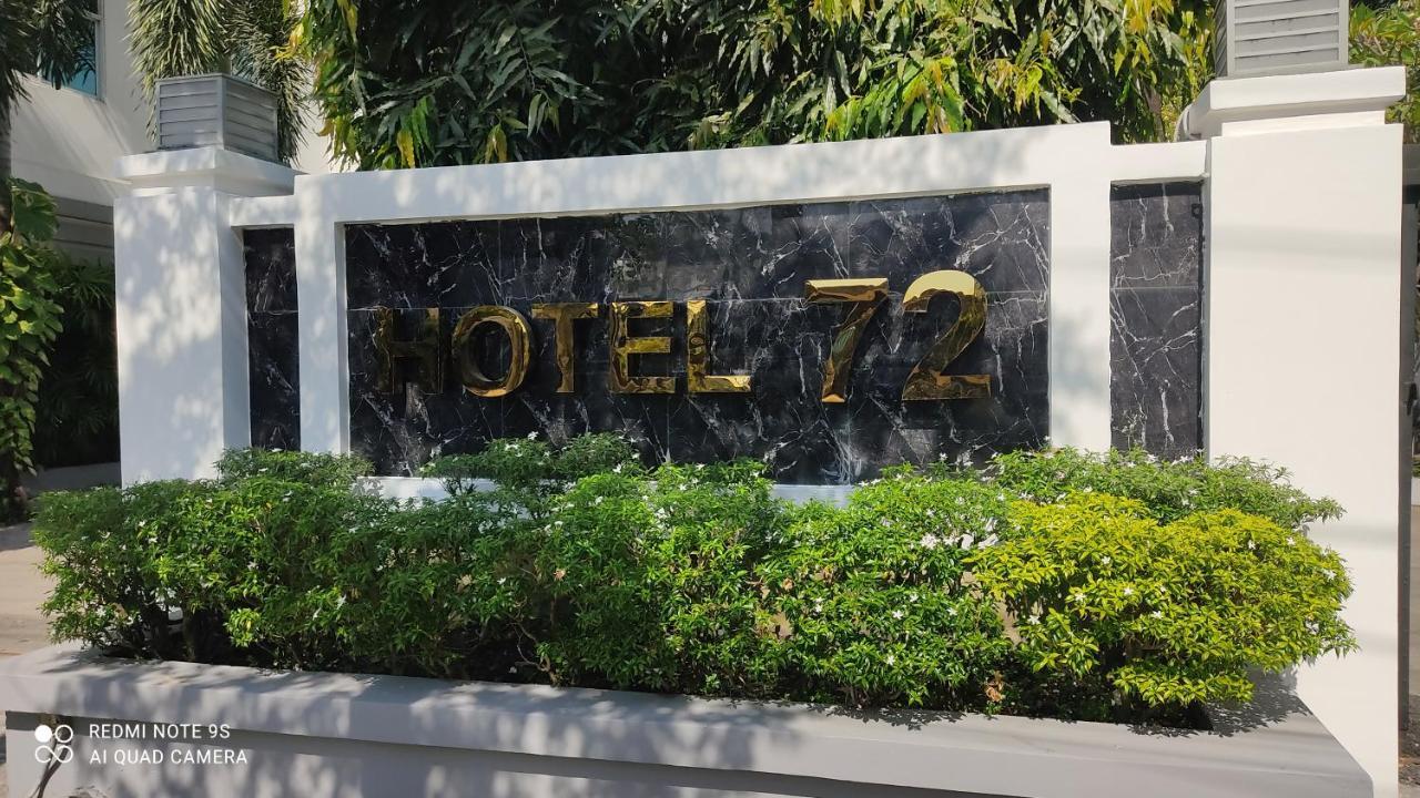 יאנגון Hotel 72 מראה חיצוני תמונה